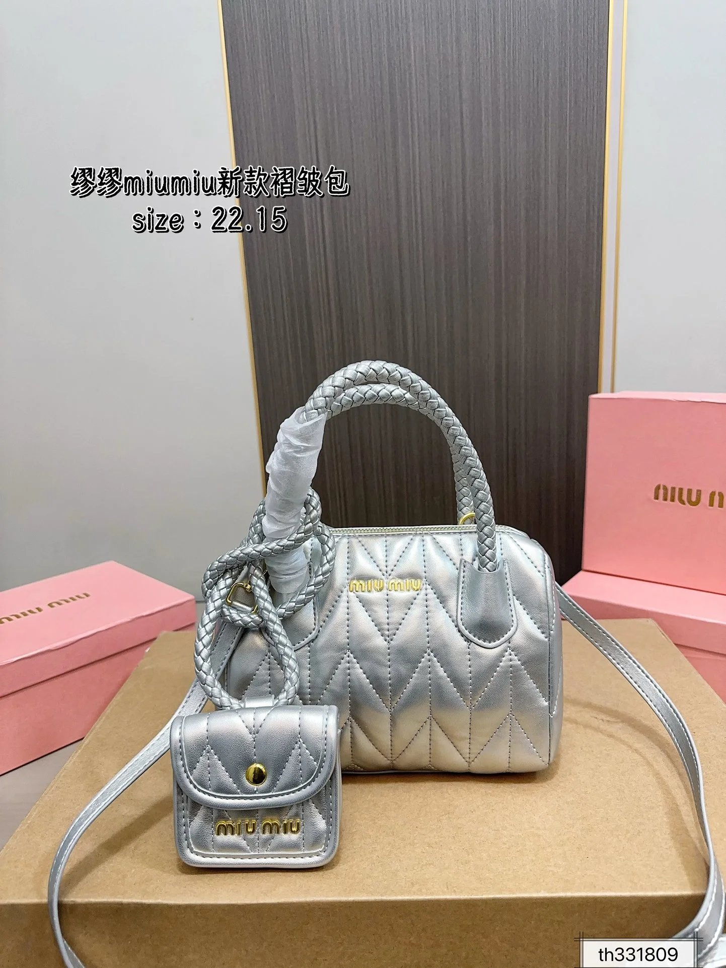 Miu Miu Bowler Bag Brown Leather Handbag - 28