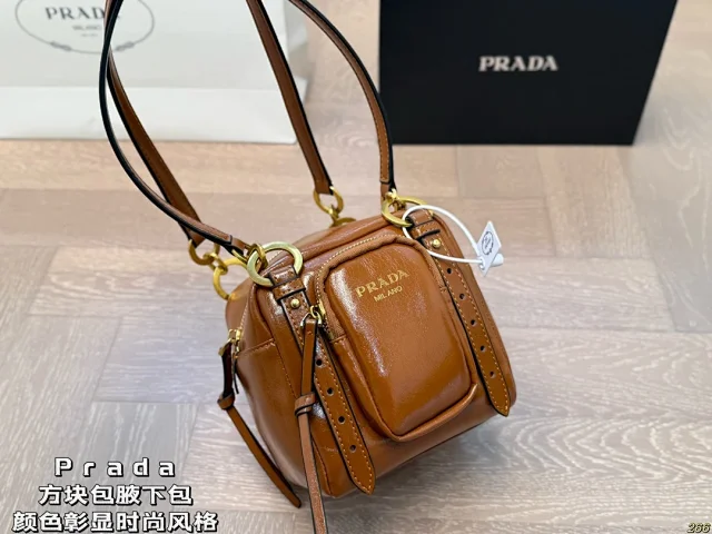 Prada Crossbody Bags Triangle-shaped bag with detachable zip pouch product detail image 27