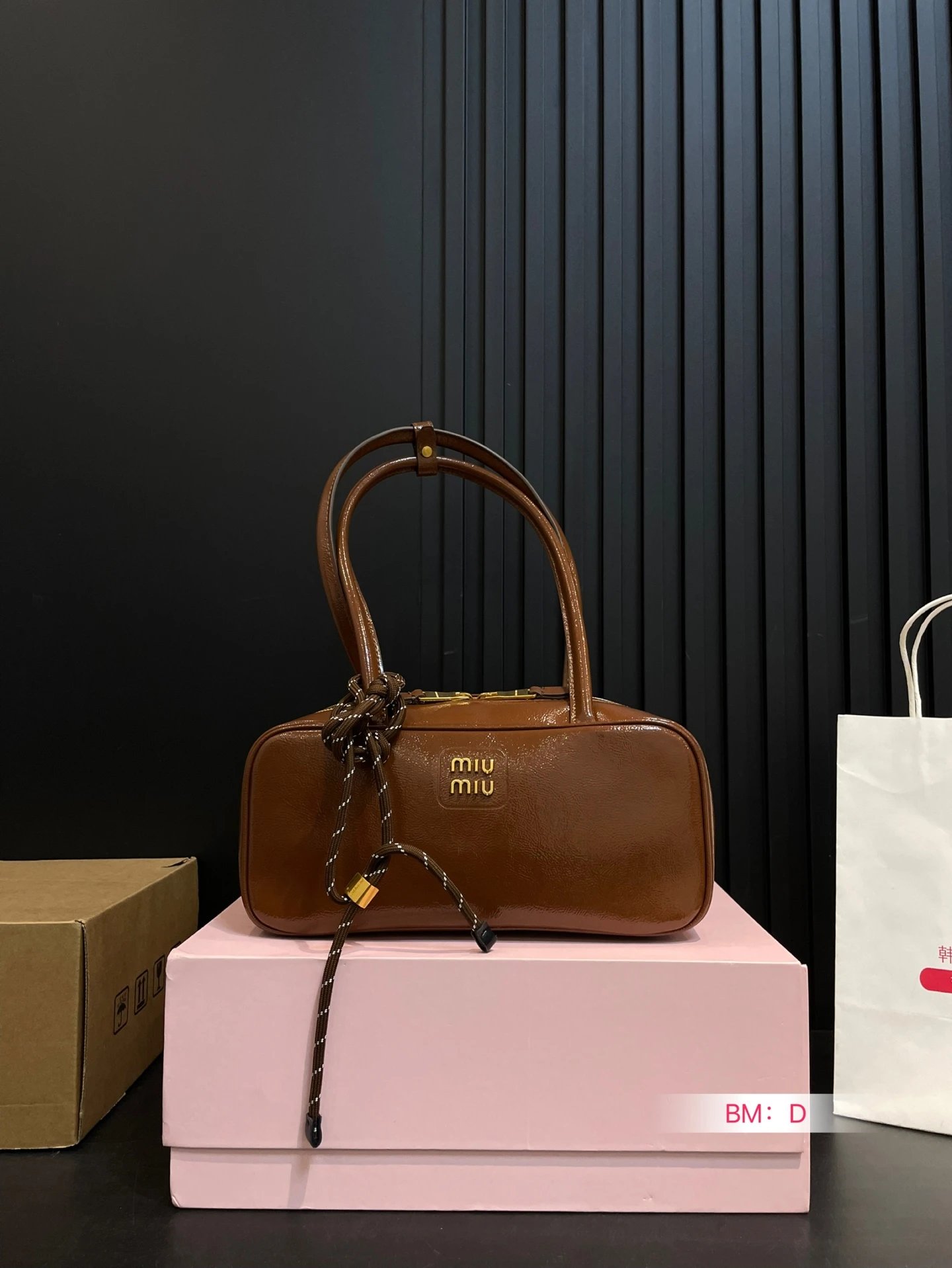 Miu Miu Bowler Bag Brown Leather Handbag - 17