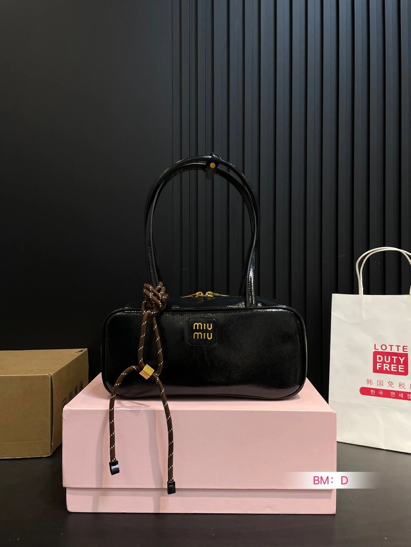 Miu Miu Bowler Bag Brown Leather Handbag - 18