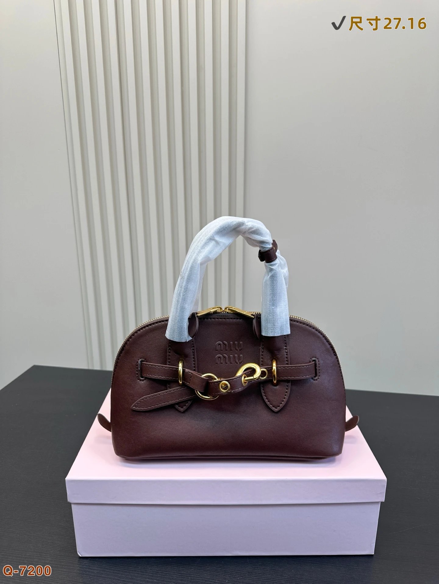Miu Miu Bowler Bag Brown Leather Handbag - 13