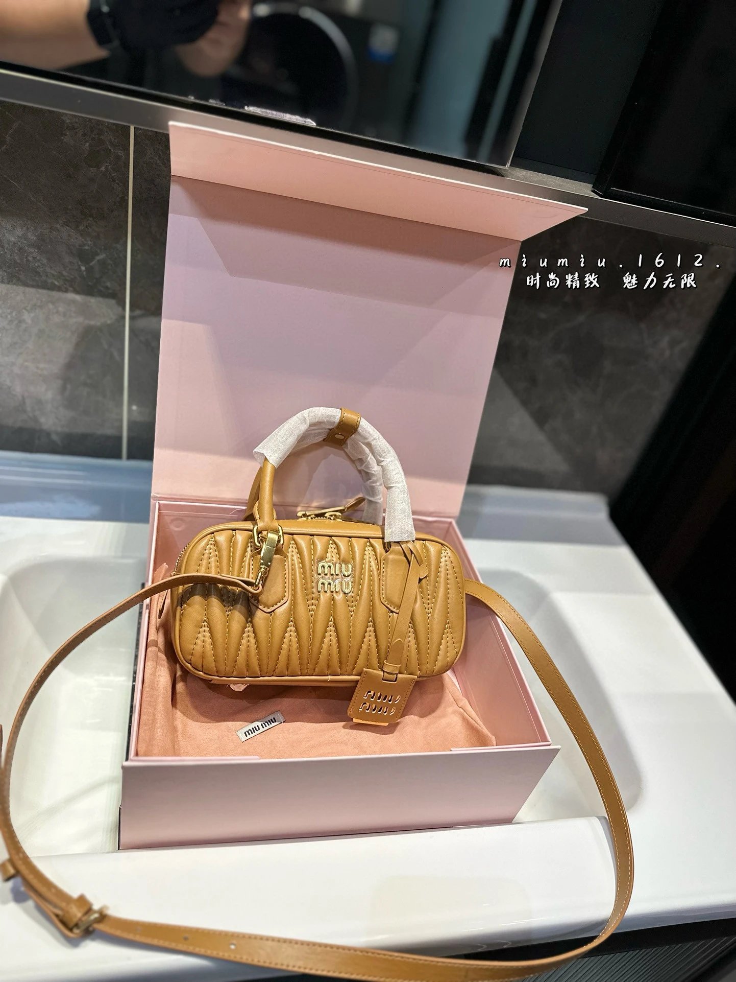 Miu Miu Bowler Bag Brown Leather Handbag - 20