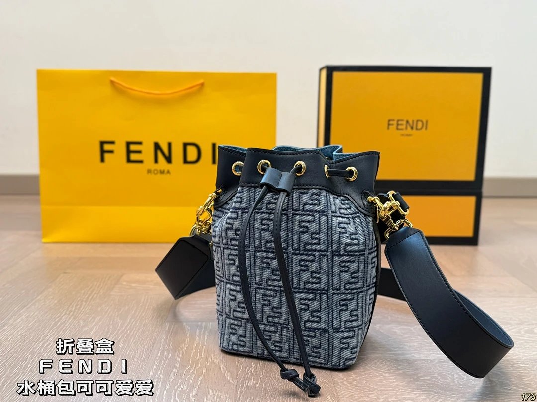 Fendi Multicolor FF Logo Saddle Bag Crossbody Bags product detail 37 in Litbuy spreadsheet finds