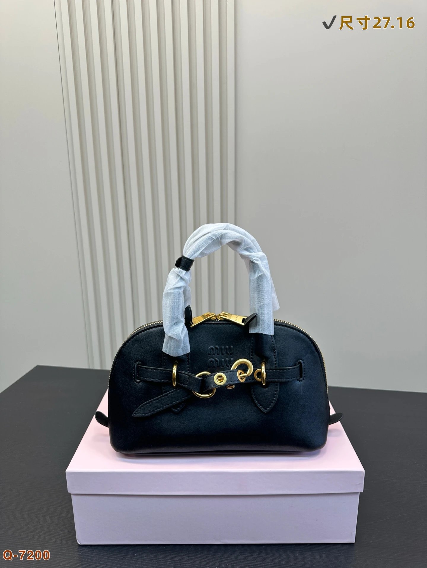 Miu Miu Bowler Bag Brown Leather Handbag - 15