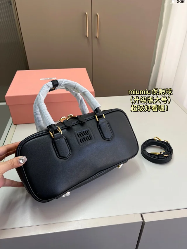 Miu Handbags Logo-Embossed Zip-Top Handbag product detail image 11