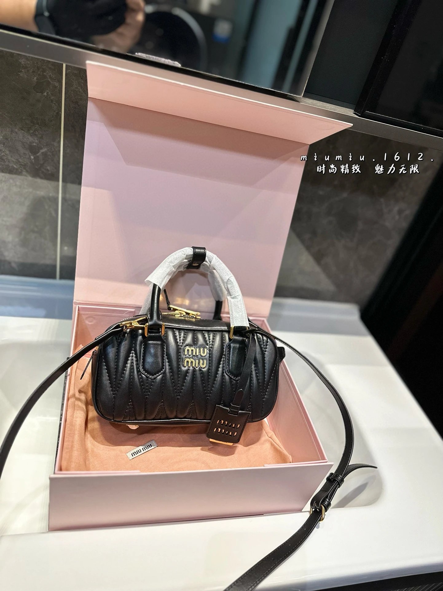 Miu Miu Bowler Bag Brown Leather Handbag - 22