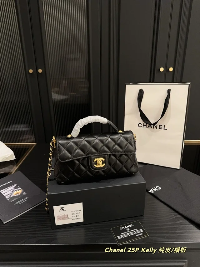 Chanel Handbags Quilted Top-Handle Chain-Strap Bag product detail image 16