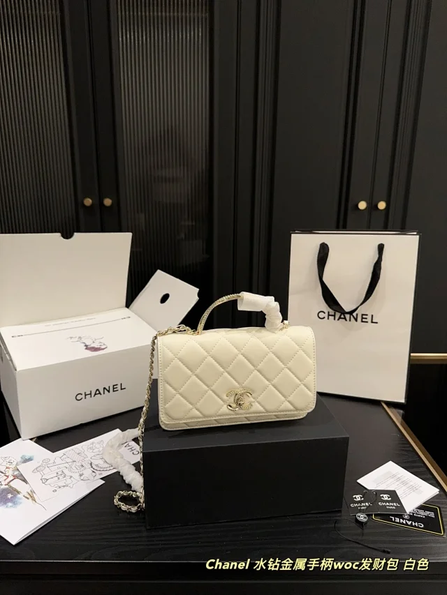Chanel Handbags Quilted Top-Handle Chain-Strap Bag product detail image 32