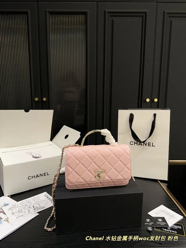 Chanel Handbags Quilted Top-Handle Chain-Strap Bag product detail image 31