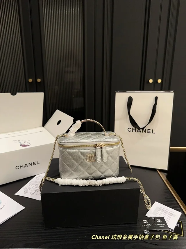 Chanel Handbags Quilted Top-Handle Chain-Strap Bag product detail image 25