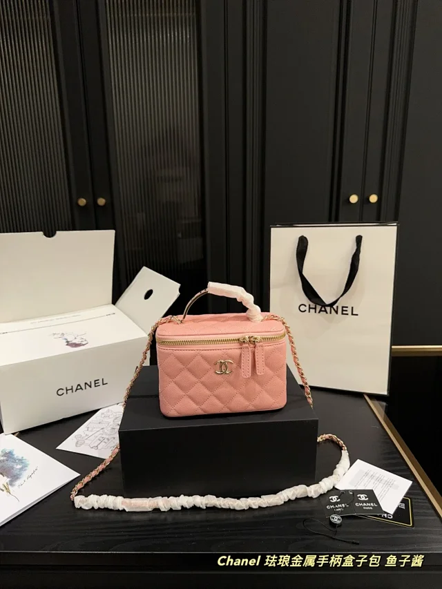 Chanel Handbags Quilted Top-Handle Chain-Strap Bag product detail image 23