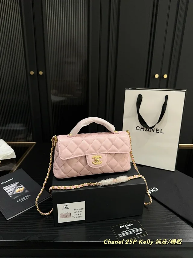 Chanel Handbags Quilted Top-Handle Chain-Strap Bag product detail image 17