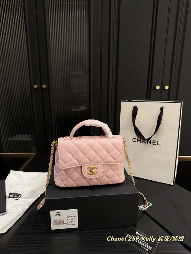 Chanel Handbags Quilted Top-Handle Chain-Strap Bag product detail image 10