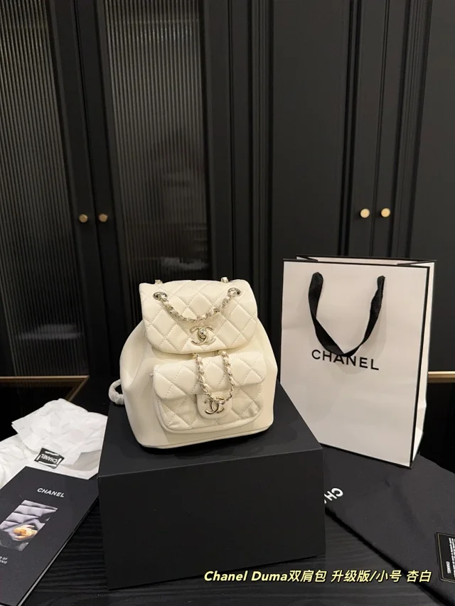 Chanel Handbags Quilted Top-Handle Chain-Strap Bag product detail image 19