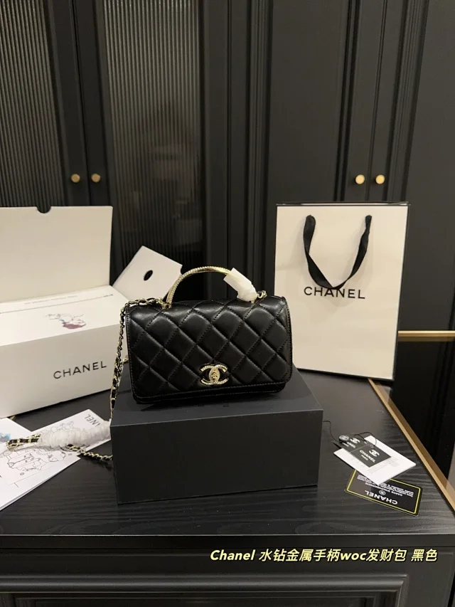 Chanel Handbags Quilted Top-Handle Chain-Strap Bag product detail image 28