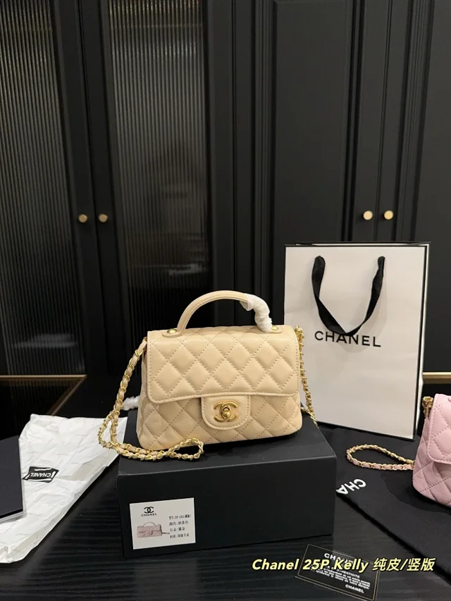 Chanel Handbags Quilted Top-Handle Chain-Strap Bag product detail image 13