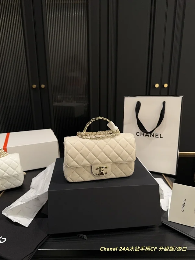 Chanel Handbags Quilted Top-Handle Chain-Strap Bag product detail image 33