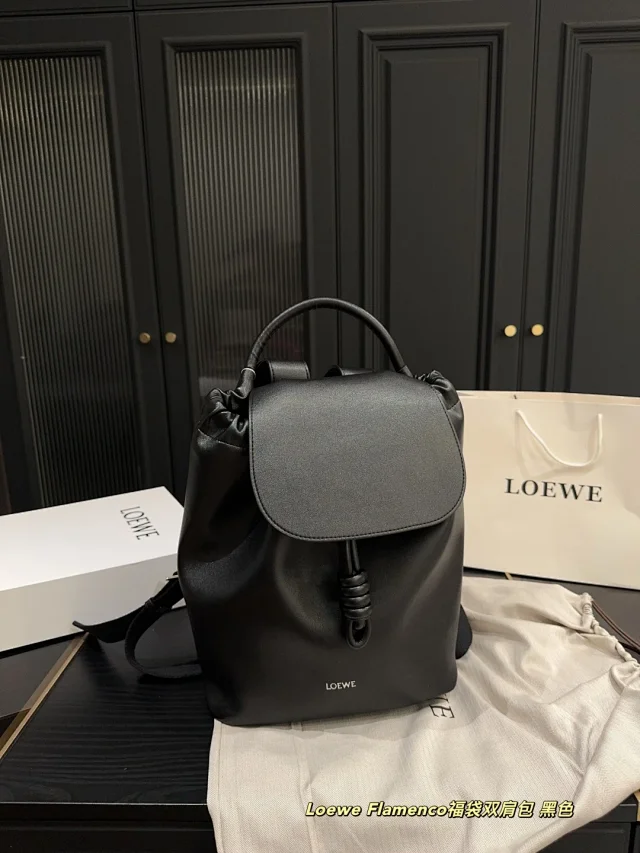 Loewe Drawstring Logo Shoulder Bag product detail image 22