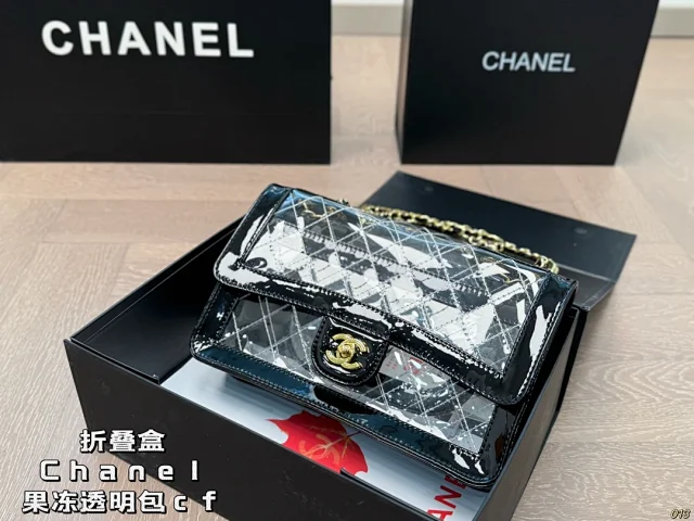 Chanel Handbags Quilted Top-Handle Chain-Strap Bag product detail image 9