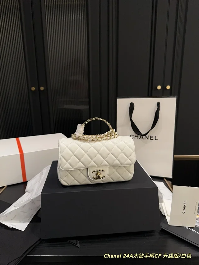 Chanel Handbags Quilted Top-Handle Chain-Strap Bag product detail image 36