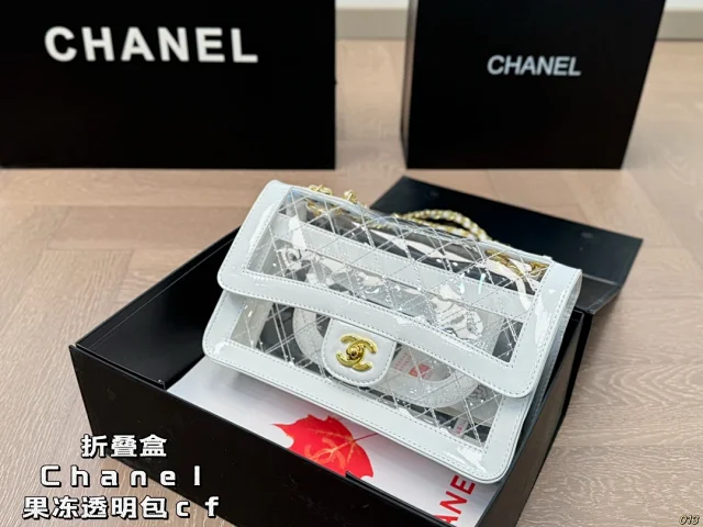 Chanel Handbags Quilted Top-Handle Chain-Strap Bag product detail image 8