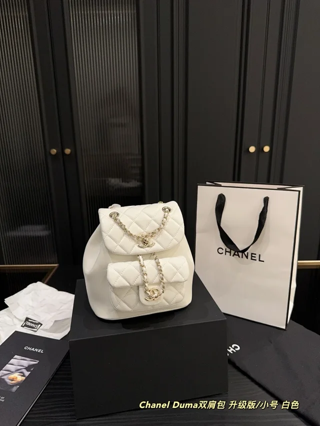 Chanel Handbags Quilted Top-Handle Chain-Strap Bag product detail image 22