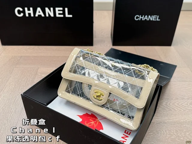 Chanel Handbags Quilted Top-Handle Chain-Strap Bag product detail image 7