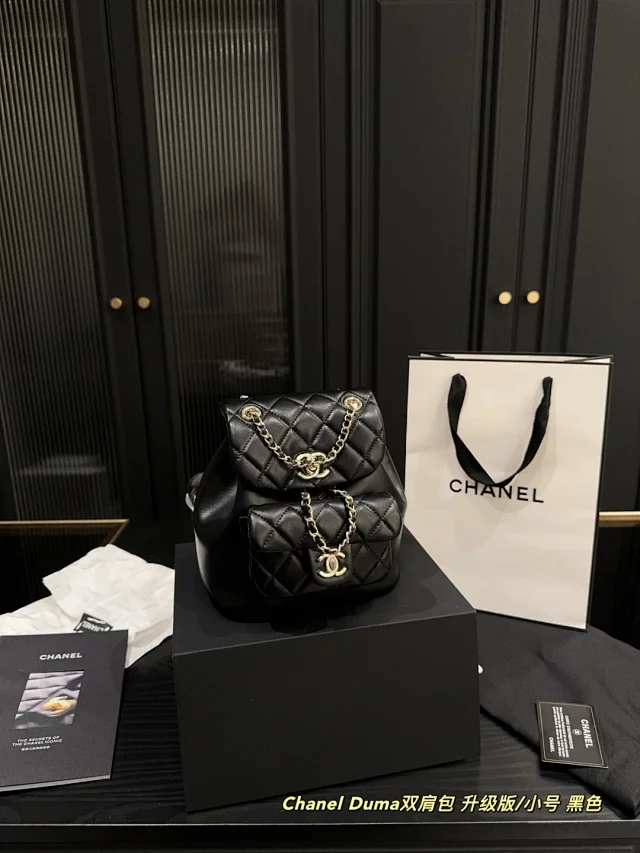 Chanel Handbags Quilted Top-Handle Chain-Strap Bag product detail image 21