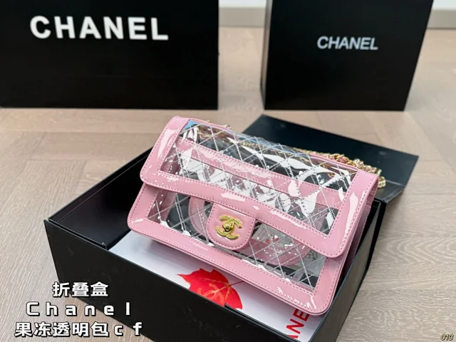 Chanel Handbags Quilted Top-Handle Chain-Strap Bag product detail image 6