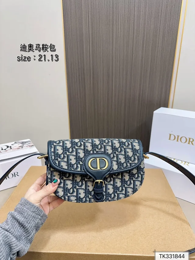 Dior Journey Hobo and Lady product detail image 16
