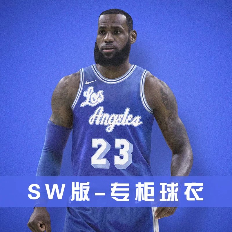 21 Season Lakers LOS Vintage Blue 23 James Latin Night 8 24 Kobe Jersey Nike Nike Basketball Jerseys Men's nba Customized Jerseys Jordan Hot Press City Edition