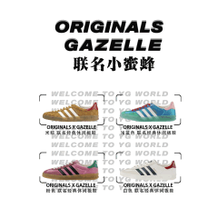 『YG』 🐝☘ Three Leaf Clover Training Shoes Co branded Little Bee Full Print GG Alphabet Interwoven Pattern Velvet Gazelle Classic Fashion Trend Versatile Couple Retro Low Top Board Shoes Suede Belt Series Male and Female Casual Shoes Red/Green/Yellow/Brown/White/Light Blue/Pink Pure Original