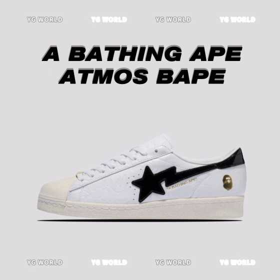 『YG』🌠⚡🦈 Lightning Shark Tooth A BATHING APE x atmos x BAPE Collaboration Superstar Series adidas Originals Trendy Comfortable Unisex Retro Low-Top Sneakers Durable Casual Shoes White/Blue Original