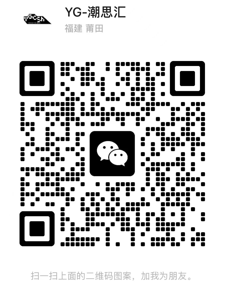 YG Welfare