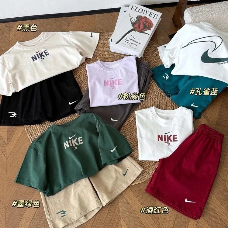 Kid Nike Black Short