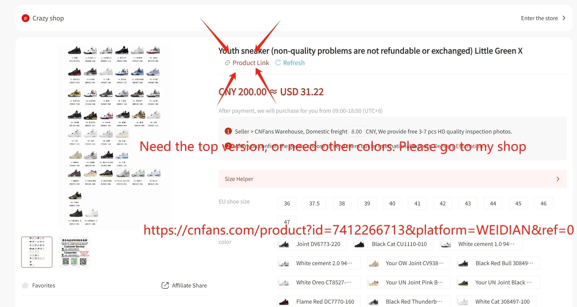 For more colors, please contact customer