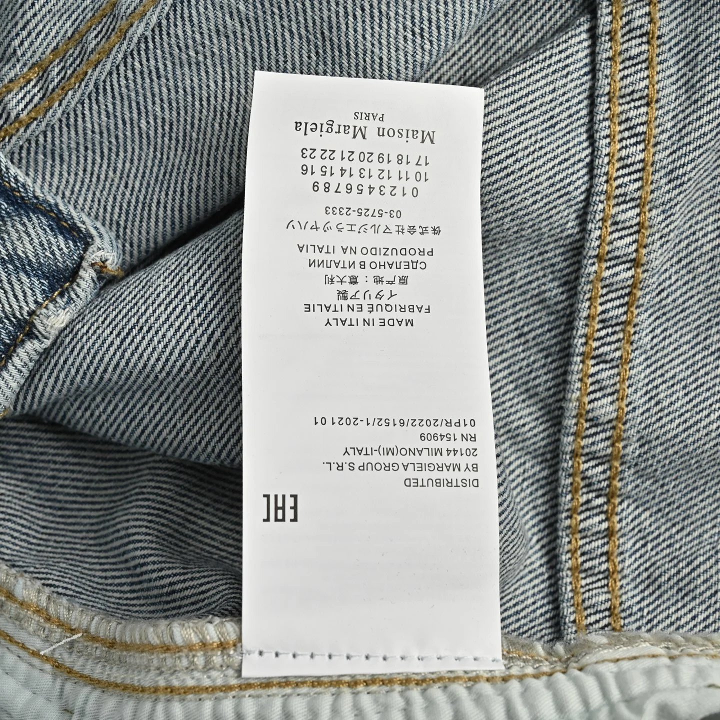 MM6 冰蓝色牛仔长裤 9