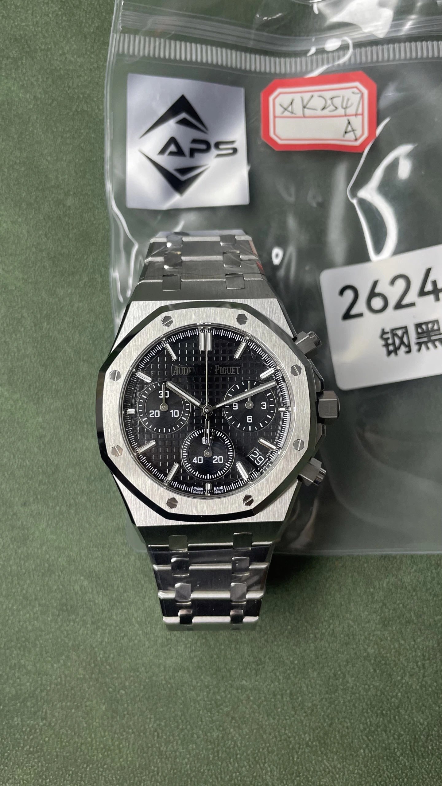 Audemars Piguet Royal Oak Chronograph Watches — SB000675 listing image