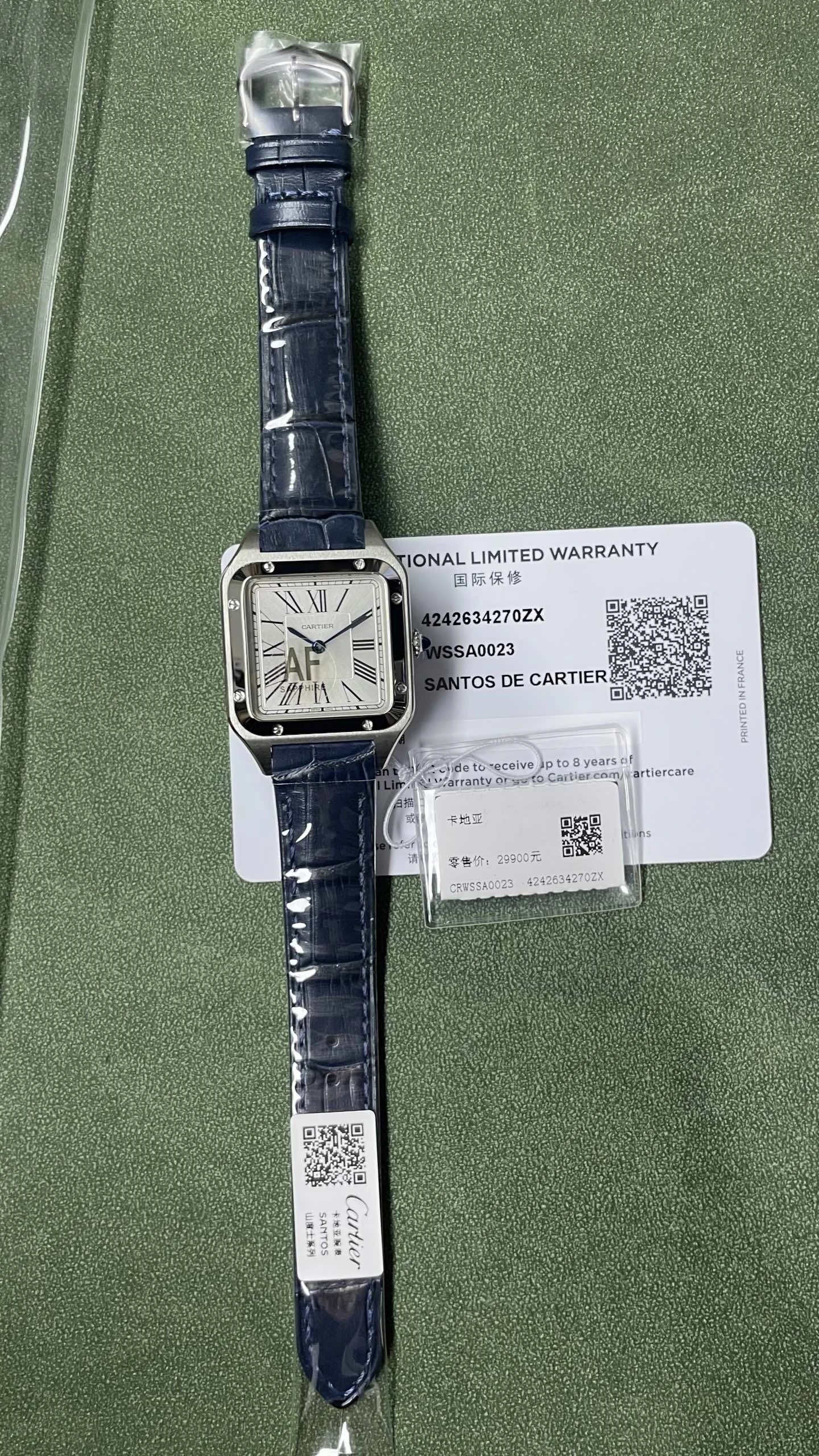 Cartier Santos Watch