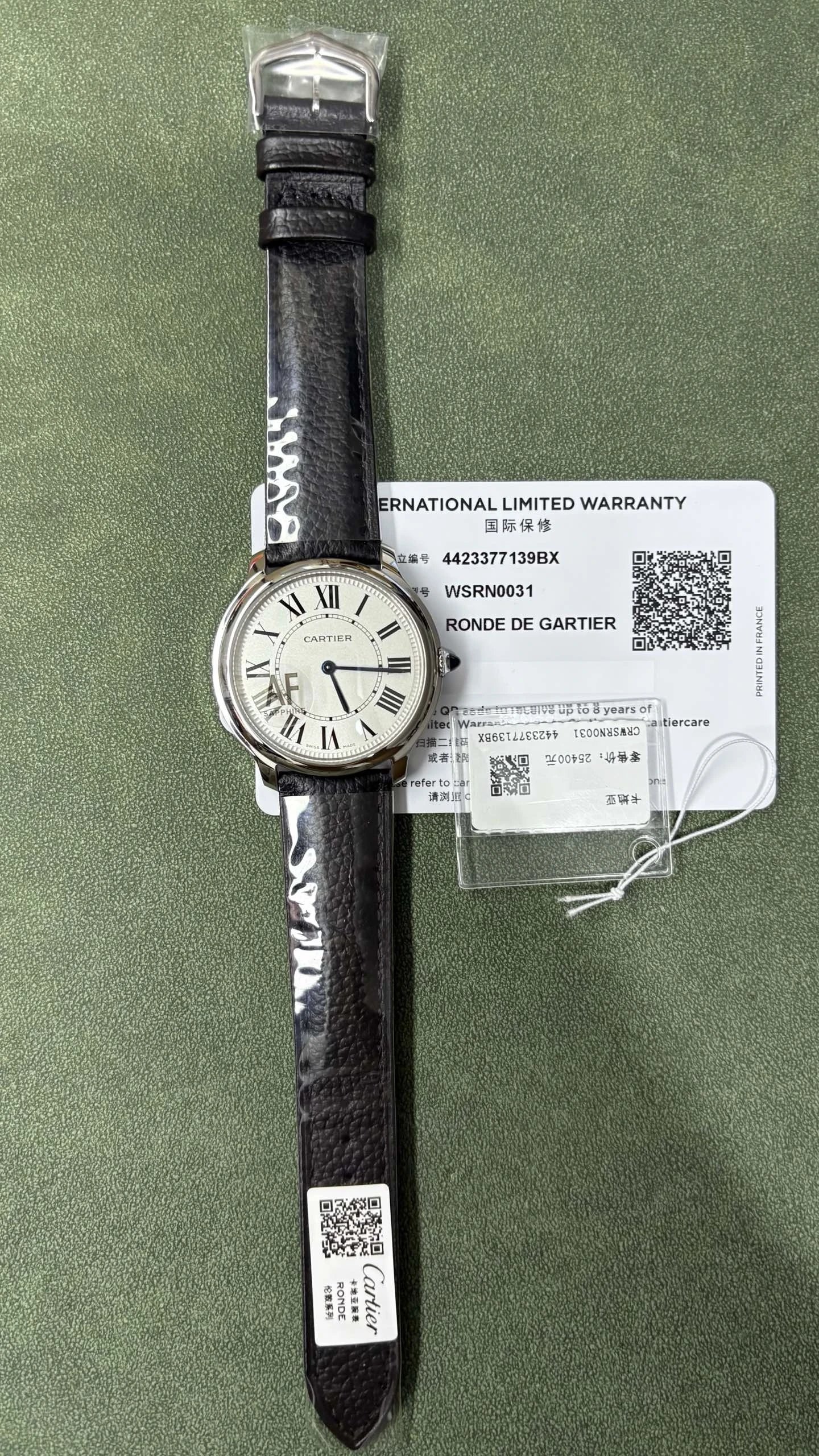 Cartier Ronde de Cartier Watch