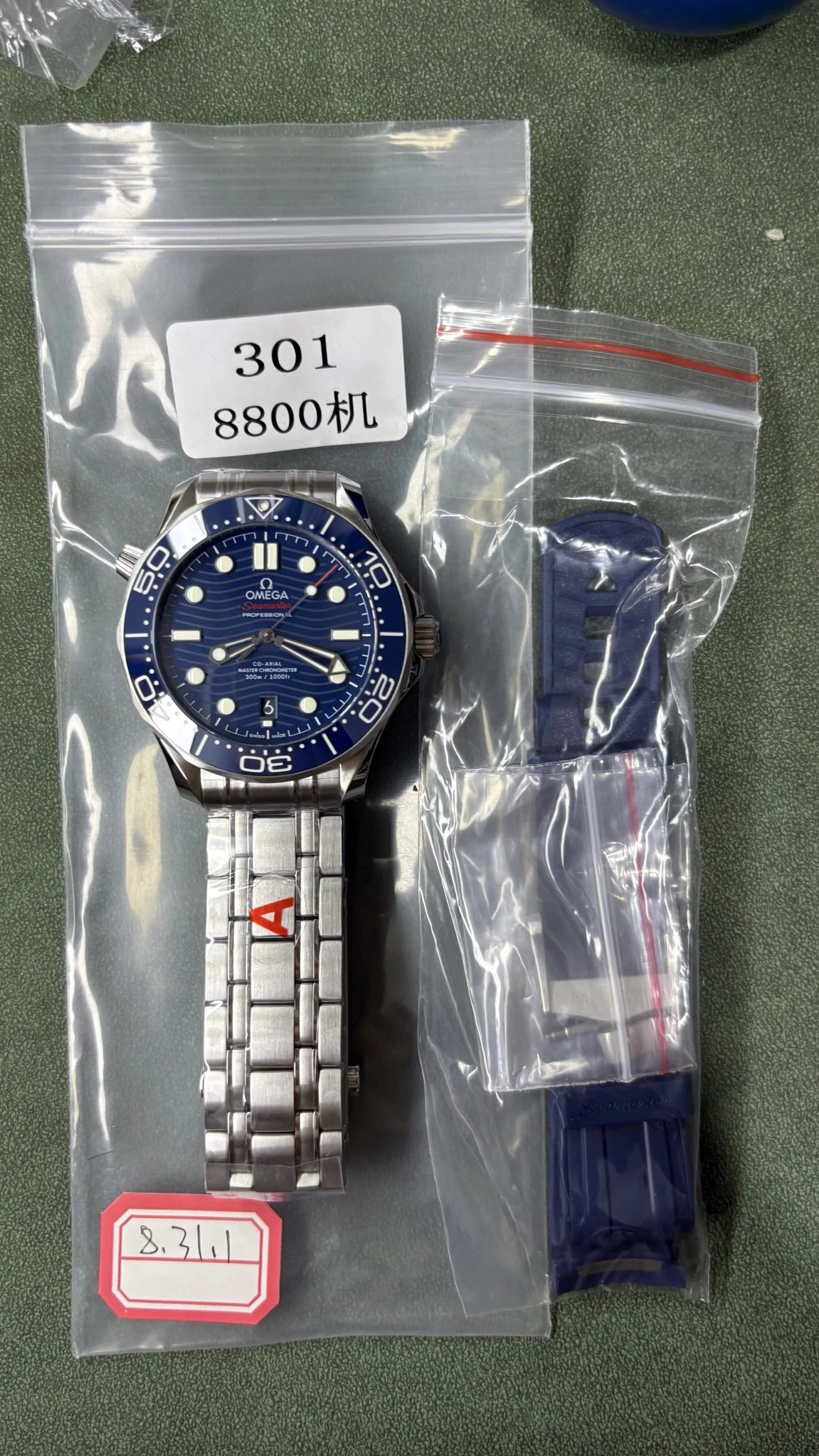 Omega Seamaster Diver 300M Watch