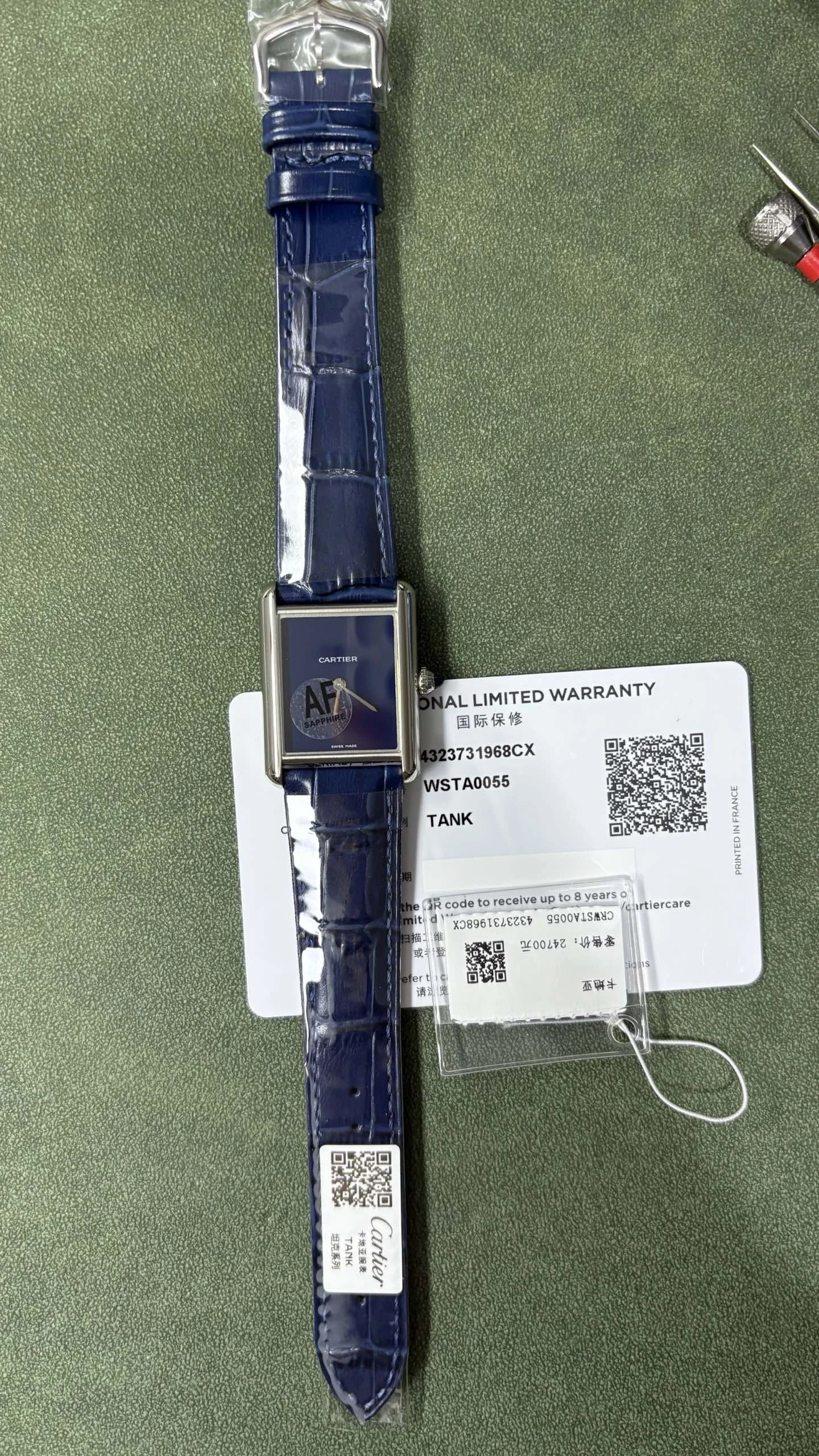 Cartier Tank Watch - Blue Dial-011012