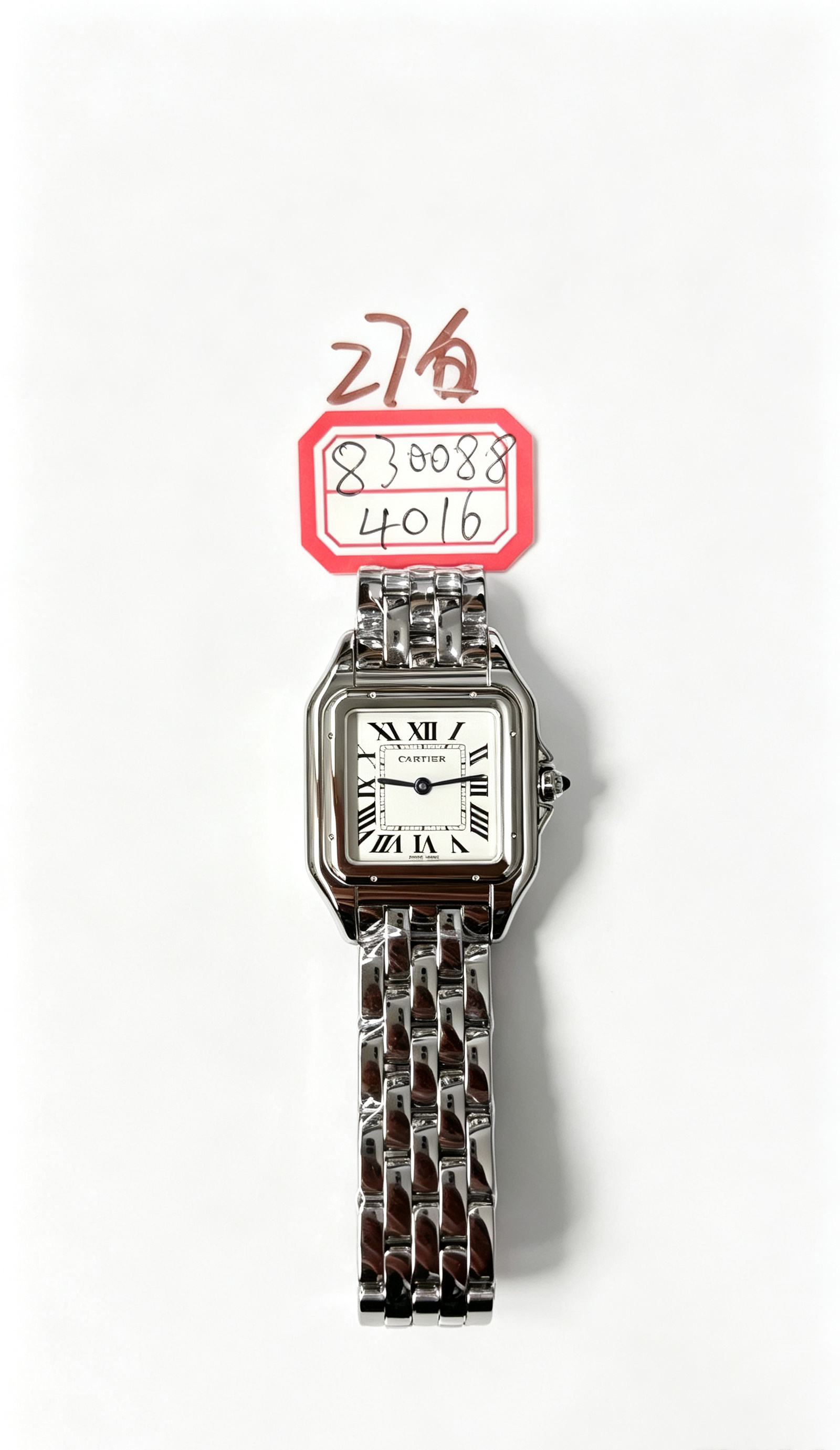 Cartier Panth re de Cartier Watch - White Dial-010982