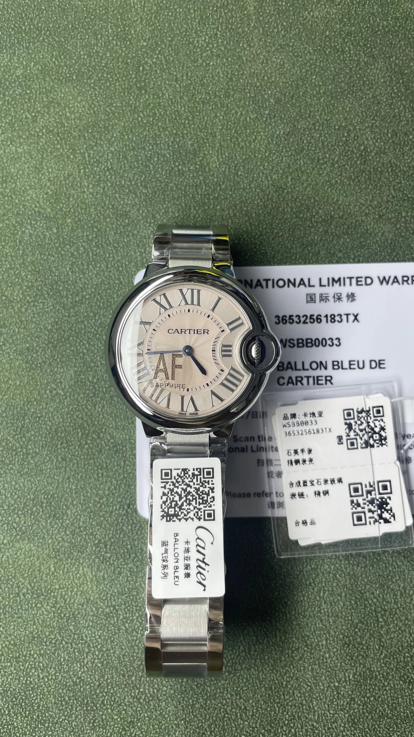 Cartier Ballon Bleu Watch