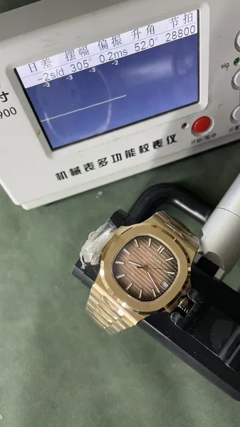 Patek Philippe Nautilus 5711 / 1A-010 Bronze Dial Mechanical Watch Watches - 13