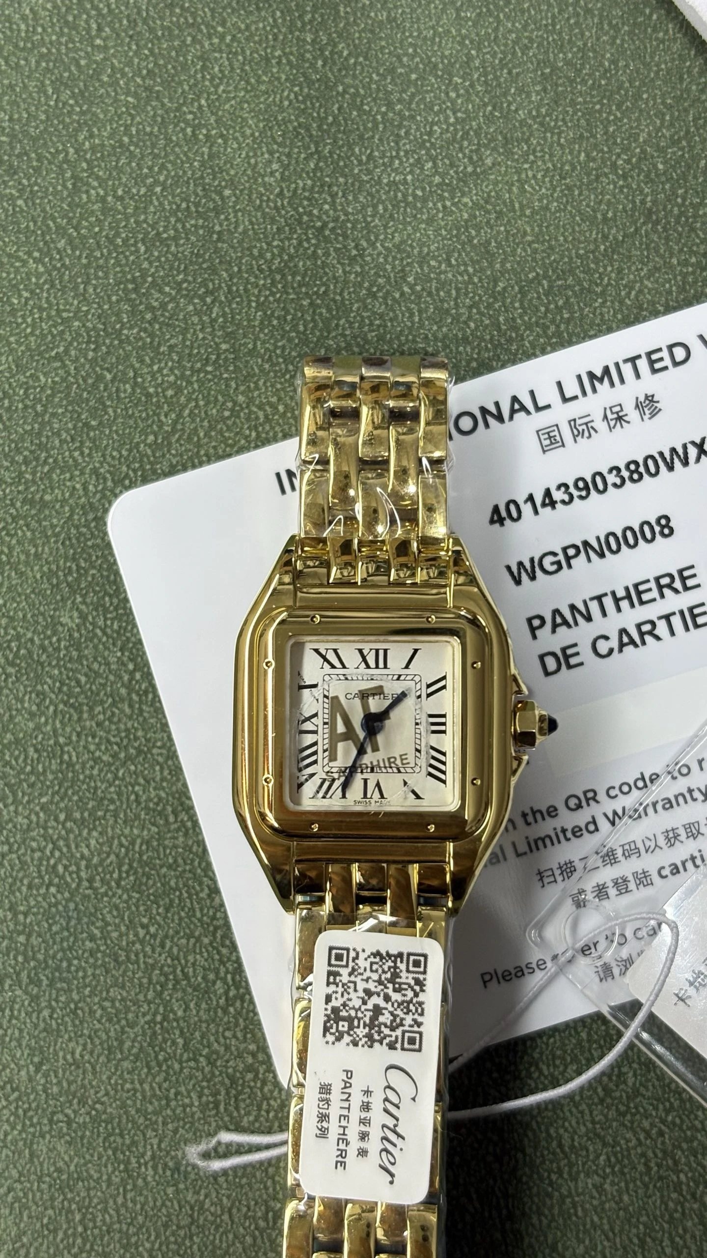 Cartier Panth re de Cartier Watch - White Dial-011159