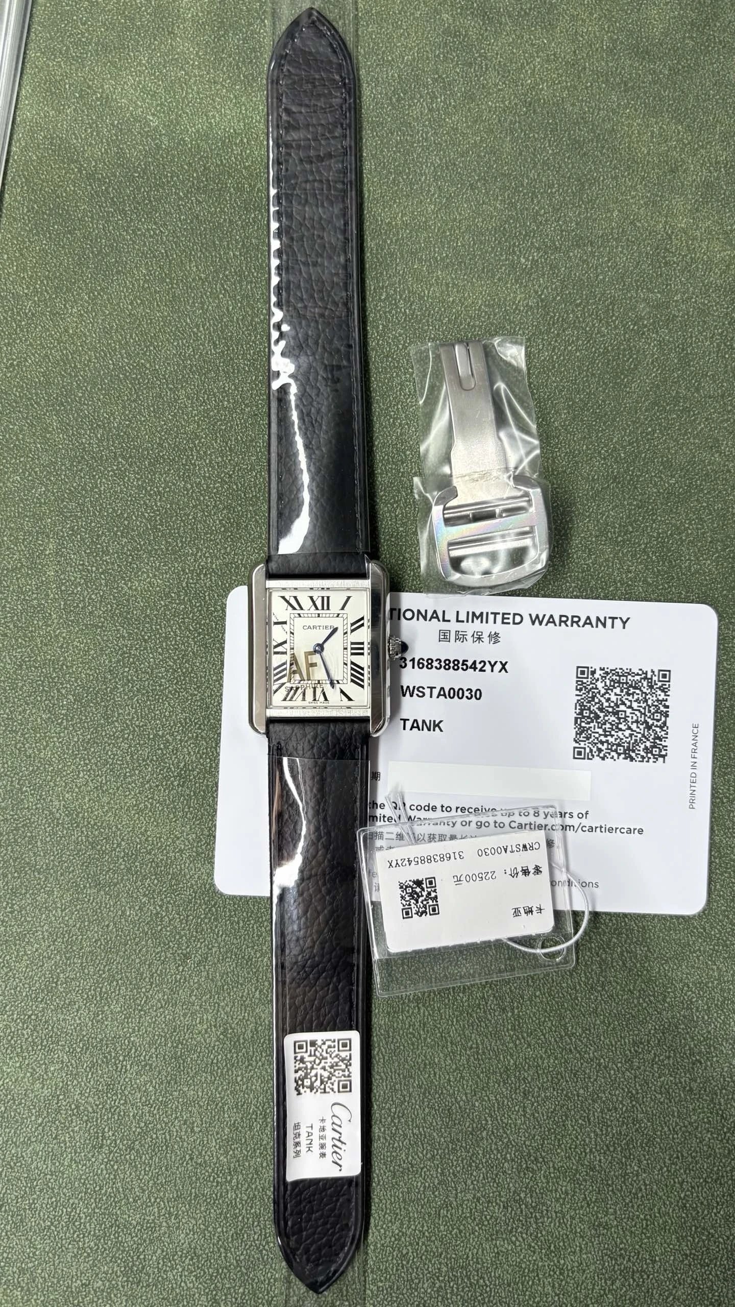Cartier Tank Watch
