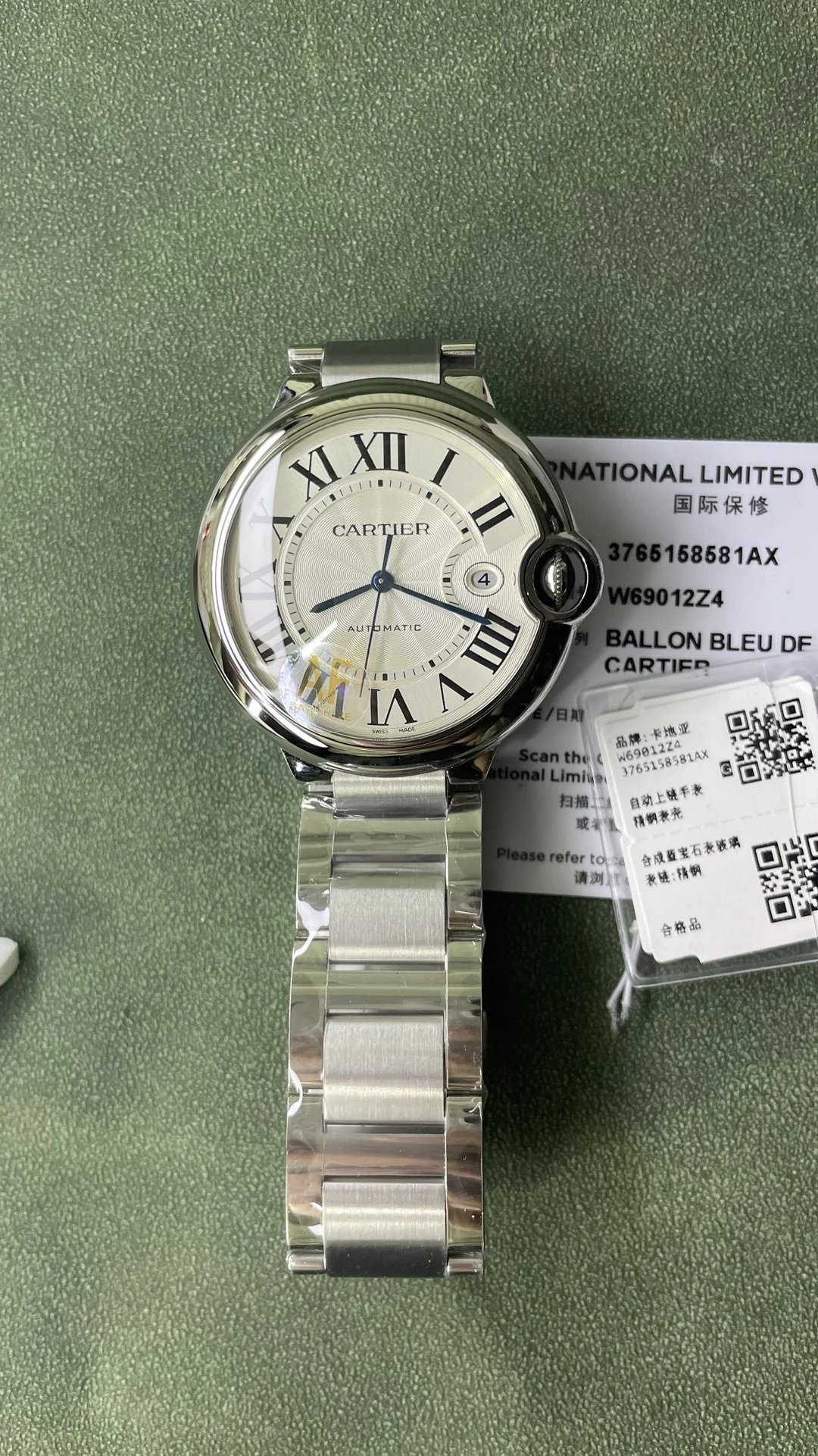 Cartier Ballon Bleu de Cartier Watch - Silver Dial-010865