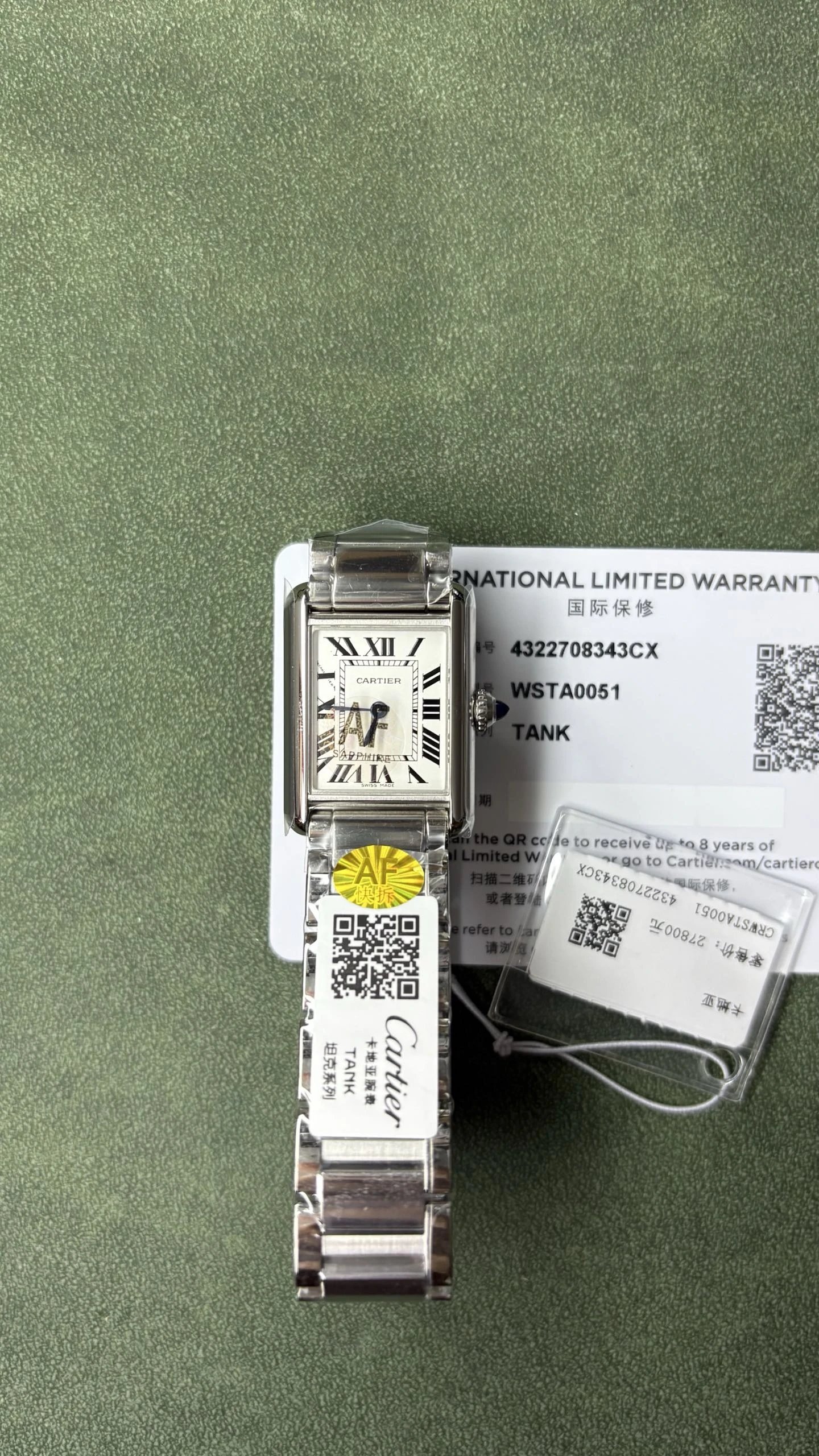 Cartier Tank Watch - Silver Case, White Dial, Roman Numerals-010763