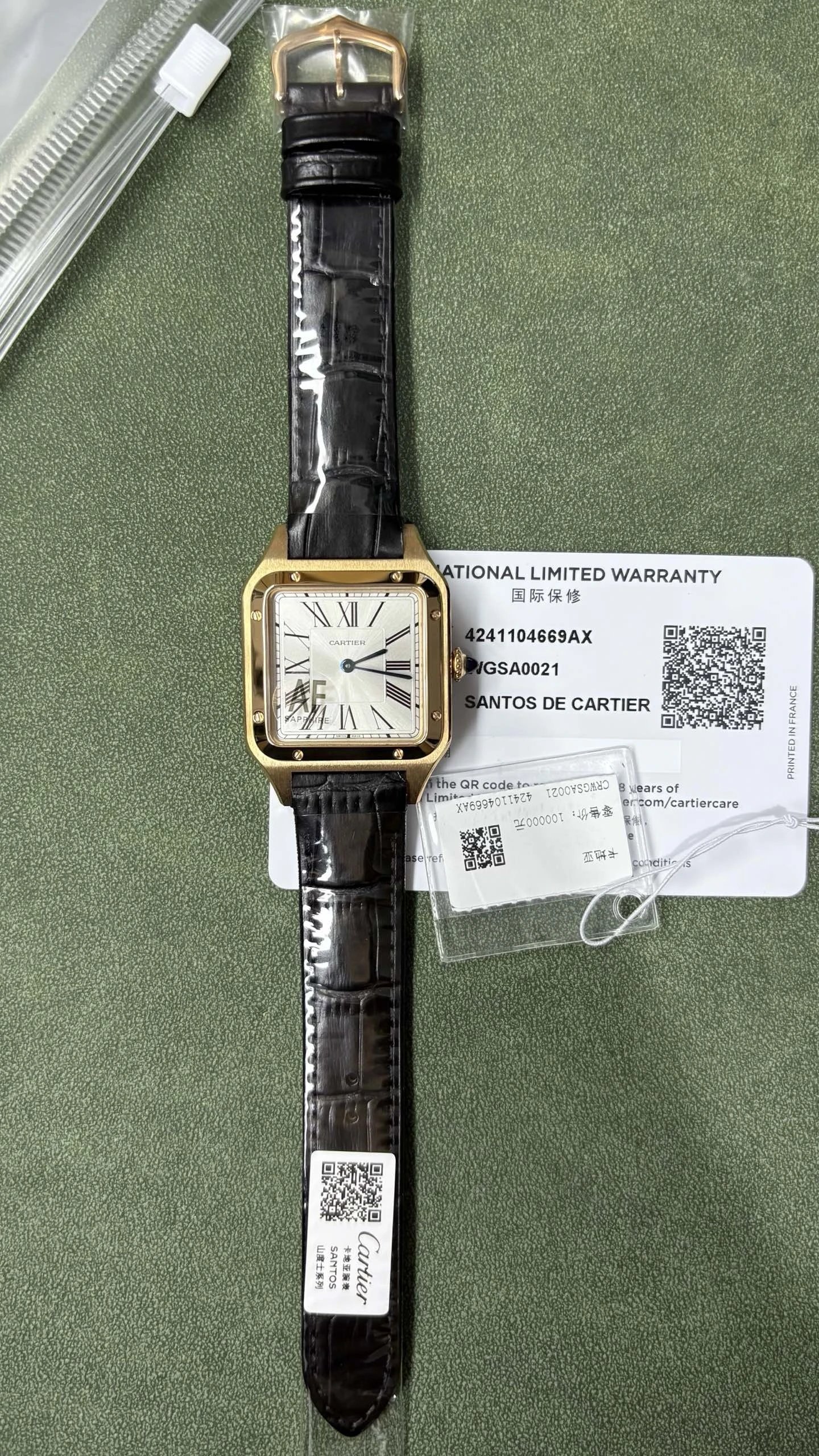 Cartier Santos de Cartier Watch - Silver Dial-011238
